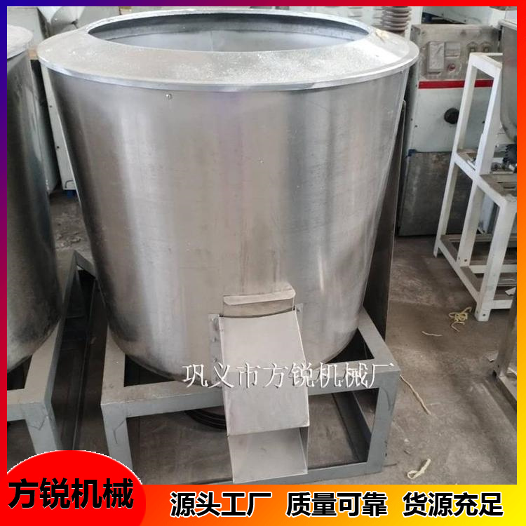 小型洗面機(jī)