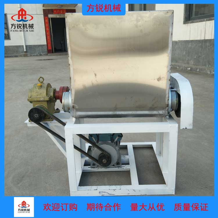 洗面機
