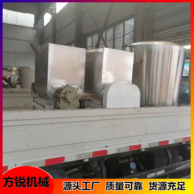 多功能和面洗面機(jī)