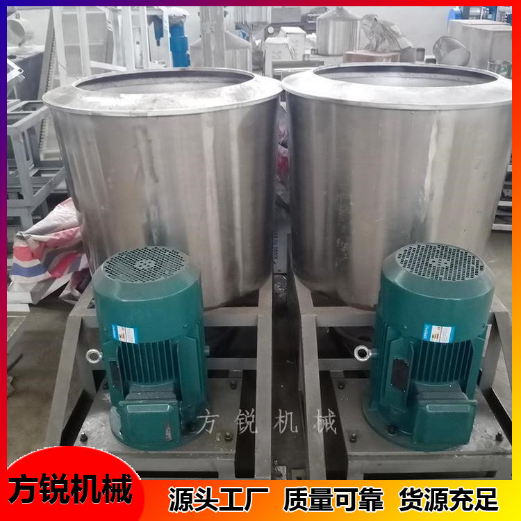 和面洗面機(jī)