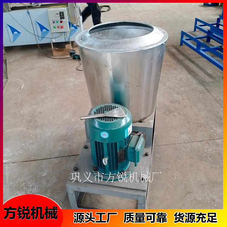  全自動洗面機(jī)