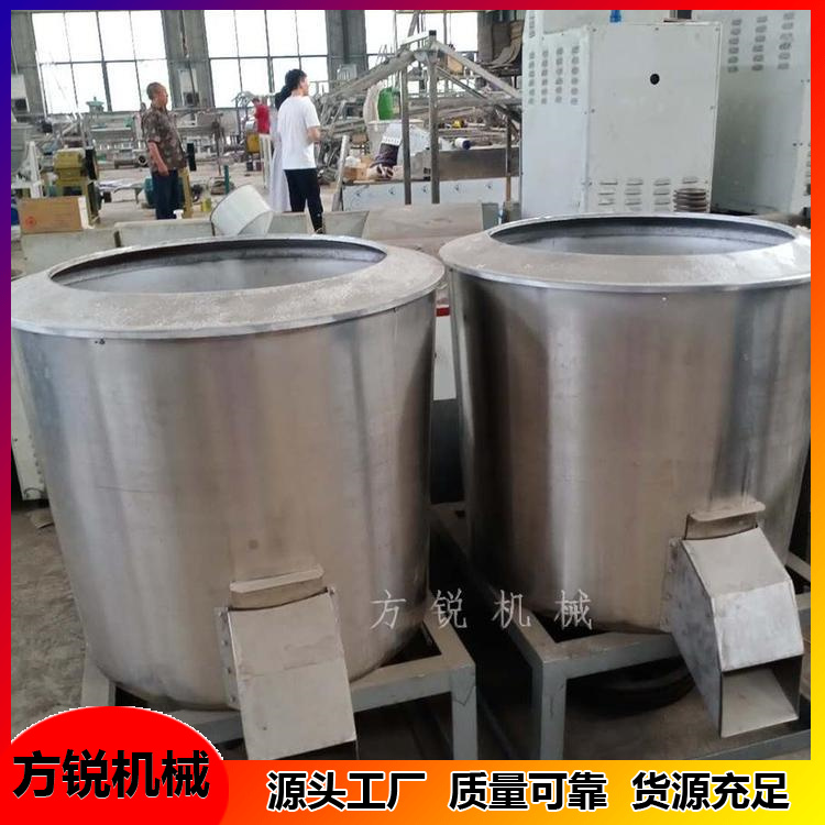 洗面和面機