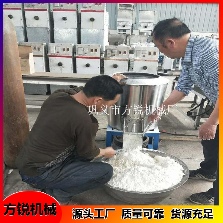 商用和面機