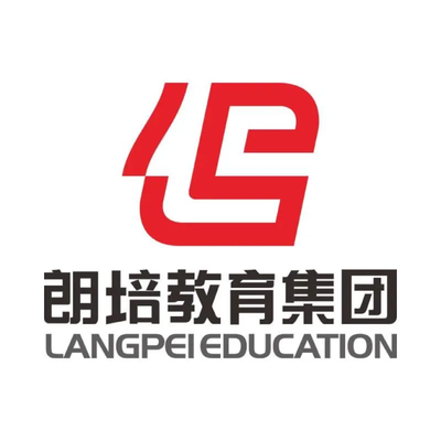 攜手并進，共繪未來 鴻文教育集團熱烈歡迎朗培教育集團劉總一行蒞臨考察交流
