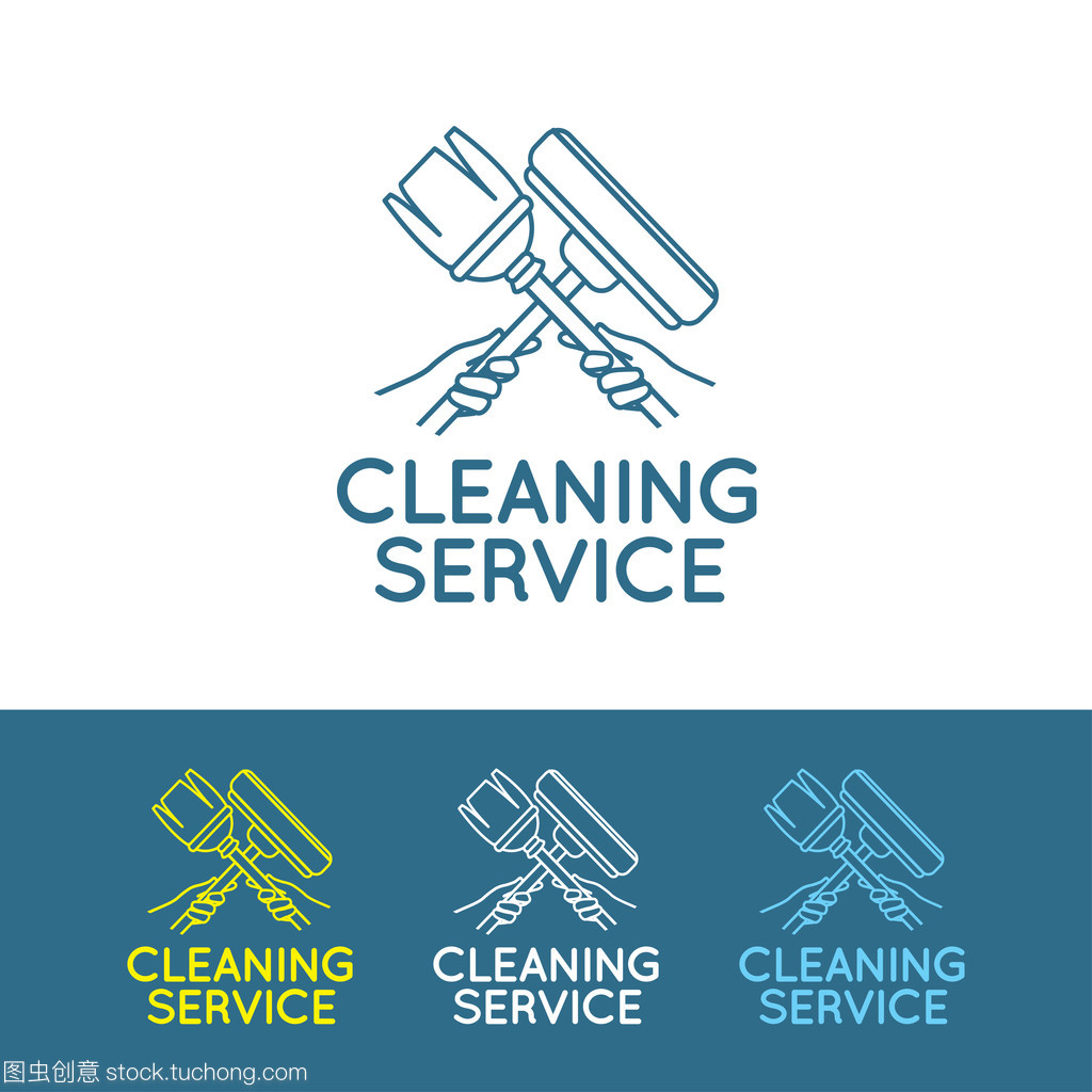 清潔服務的標志 打造專業(yè)、可靠與高效的清洗及保潔服務