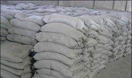 廠家直銷高鋁耐火水泥——鞏義瑞達，專業可靠的耐火材料選擇