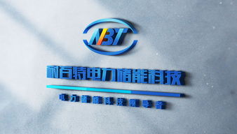翰高設計攜手耐百特科技股份，啟動品牌設計文化建設工程，共塑行業新標桿